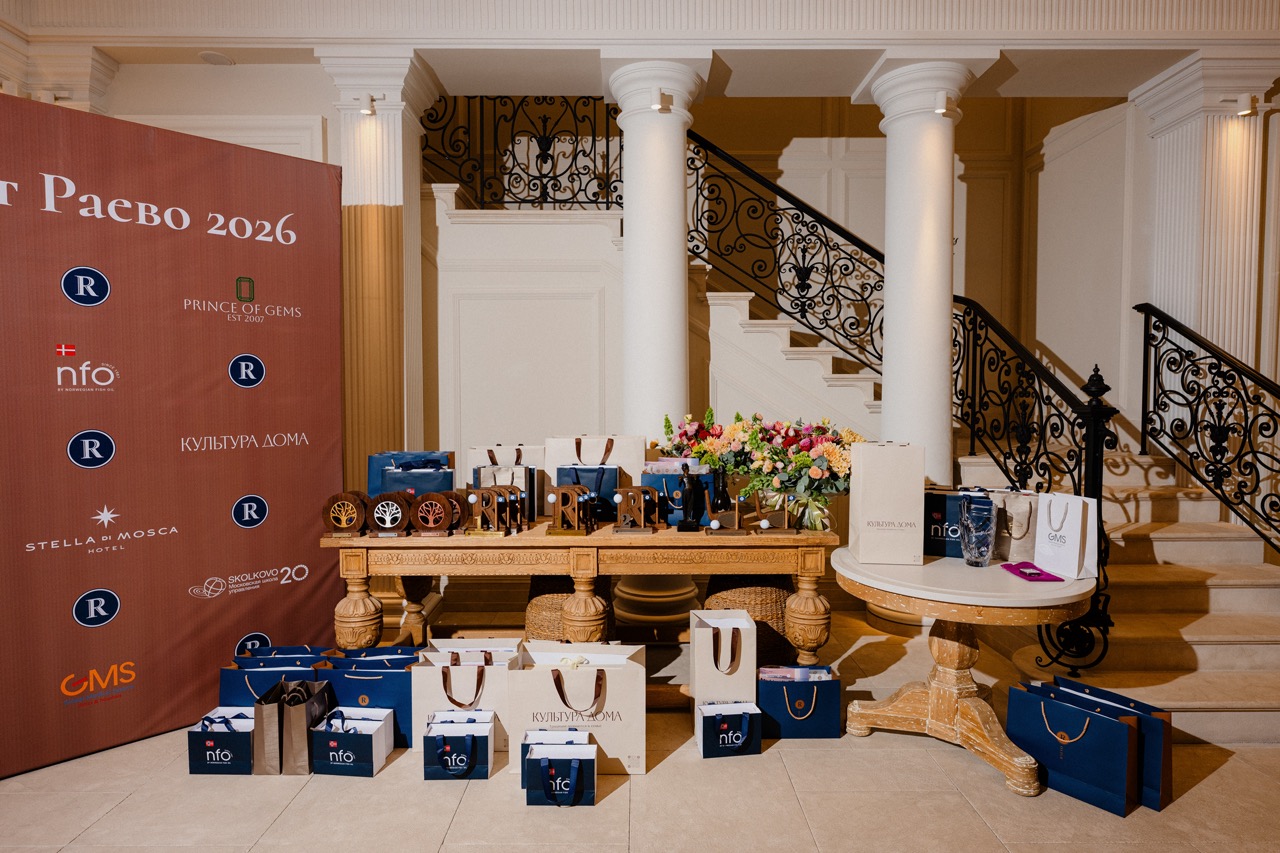Raevo Golf & Country Club, фотография 4