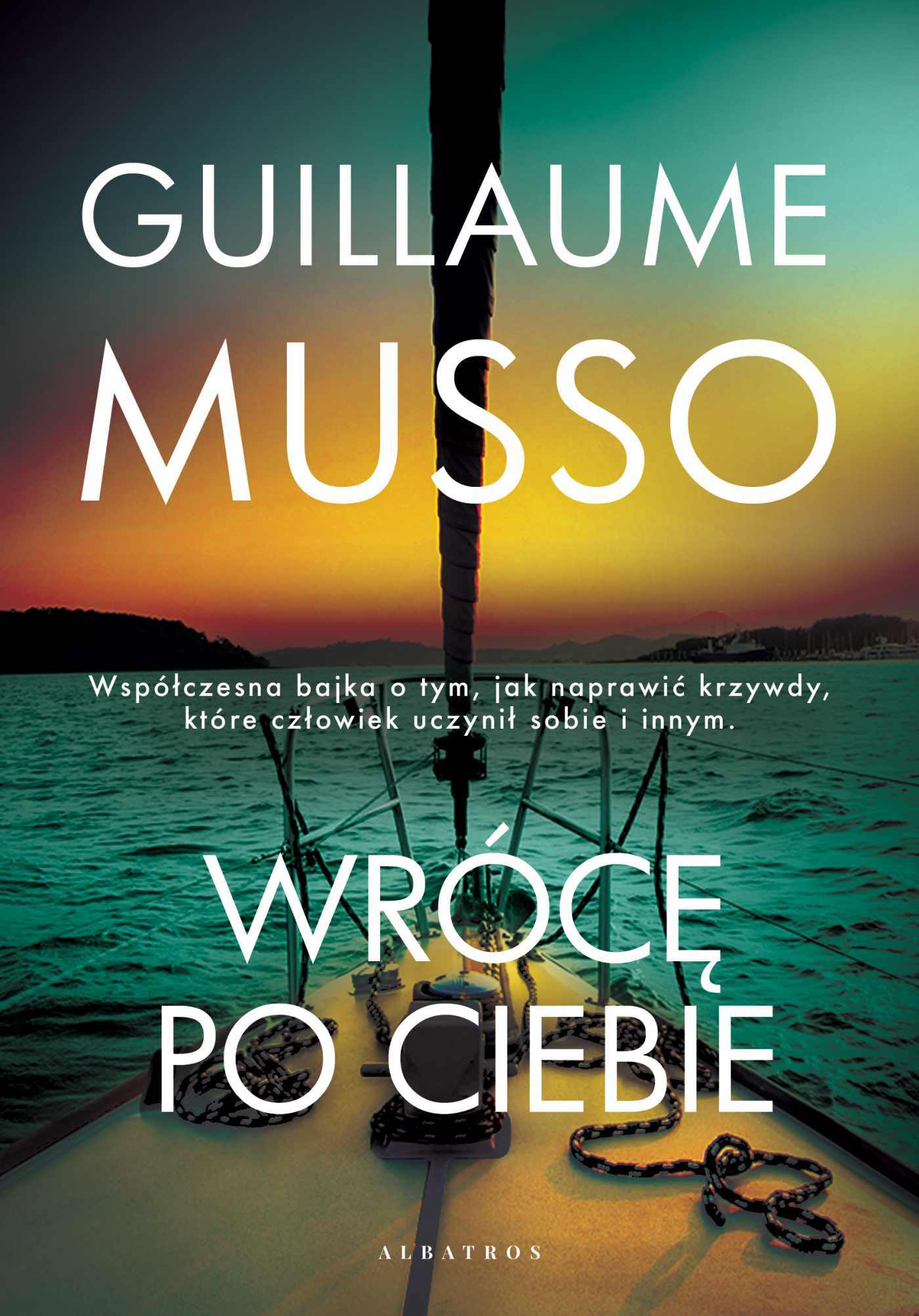 Ты будешь там гийом. Ты будешь там гийом. Спаси меня гийом мюссо книга. Ты будешь там гийом. Гийом мюссо "ты будешь там?".