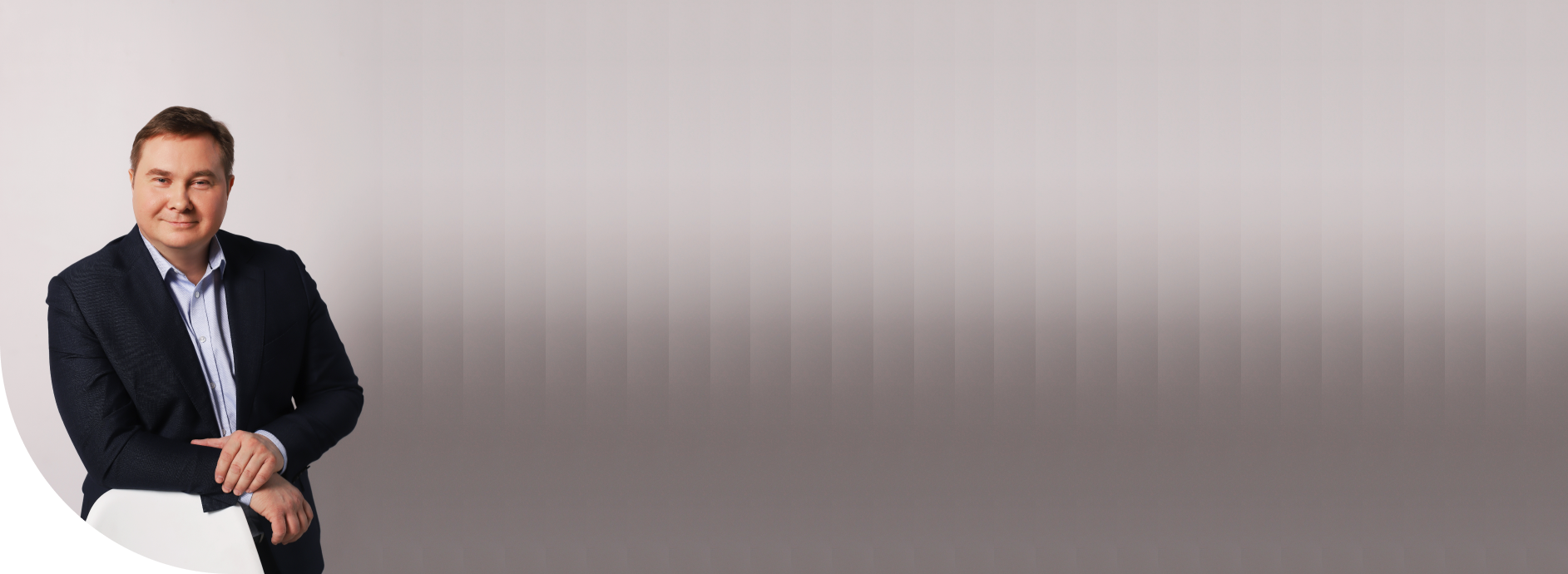 Сергей Ларин переговорщик медиатор спикер ведущий конференций 