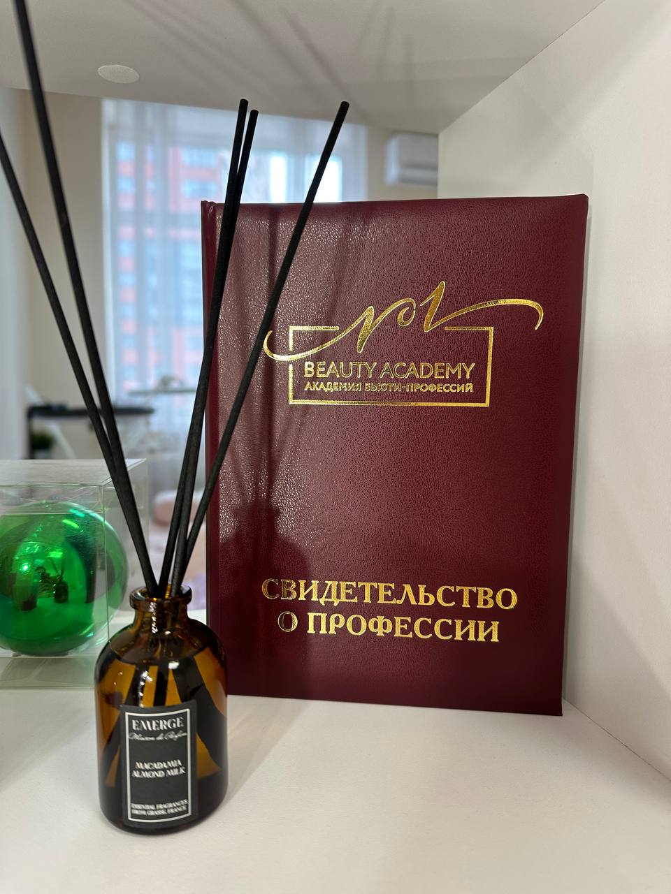 Диплом мастера по ресницам