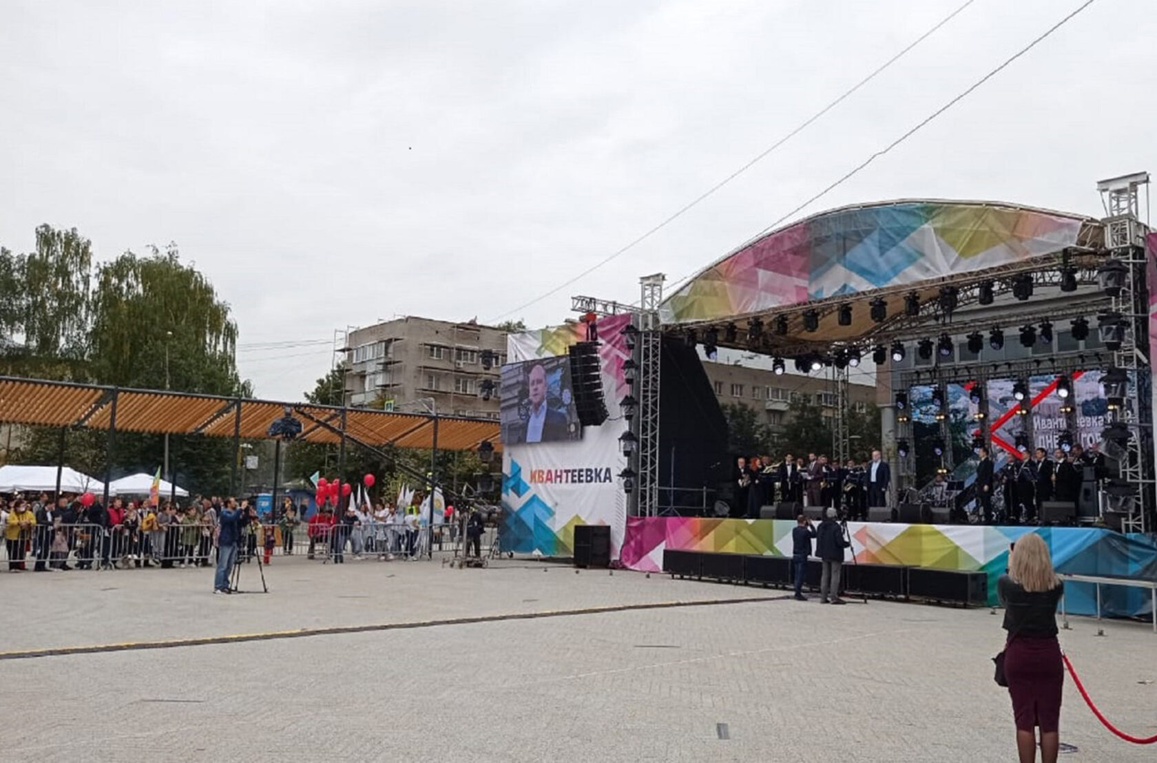 Афиша день города 2022. Ивантеевка день города 2024 программа. Программа 9 мая пушкино. Афиша города ивантеевки 9 мая певцы. Анонс мероприятий на 9 мая.