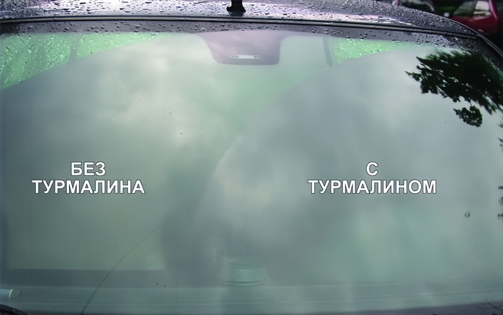 Японские дворники с турмалином maruenu