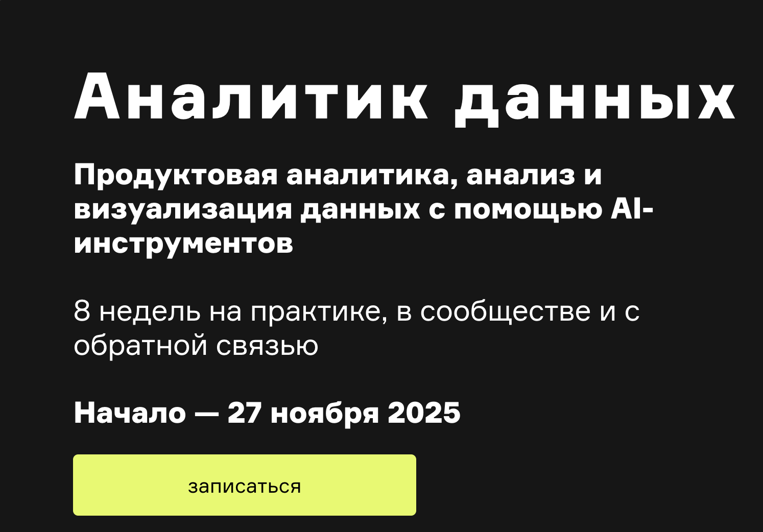 productuniversity.ru