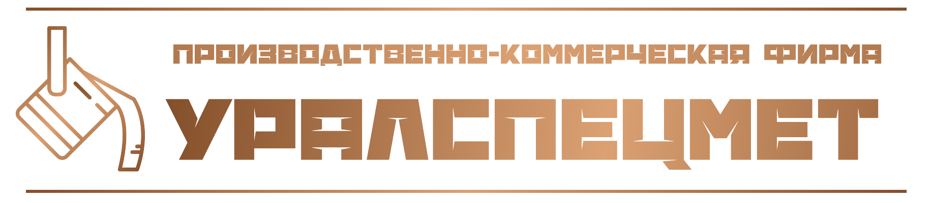 Company