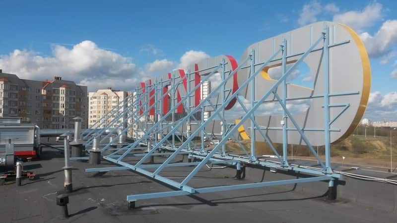 Крышная алюминиевая конструкция