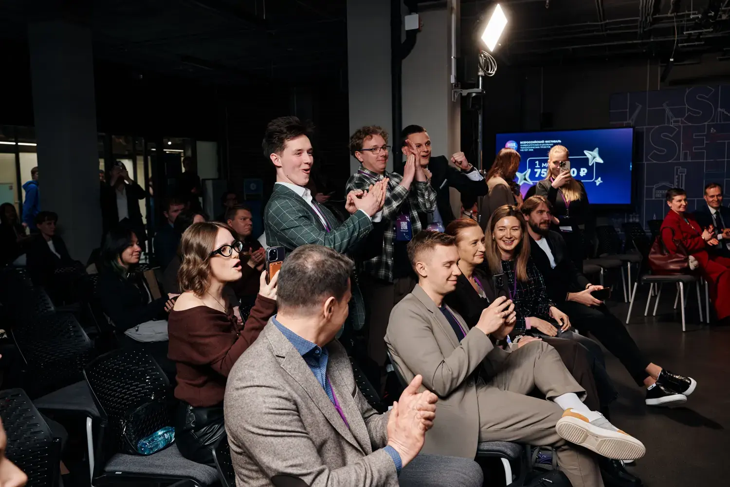 Эмоции финала HSE FEST 2026 в Канатном цехе.