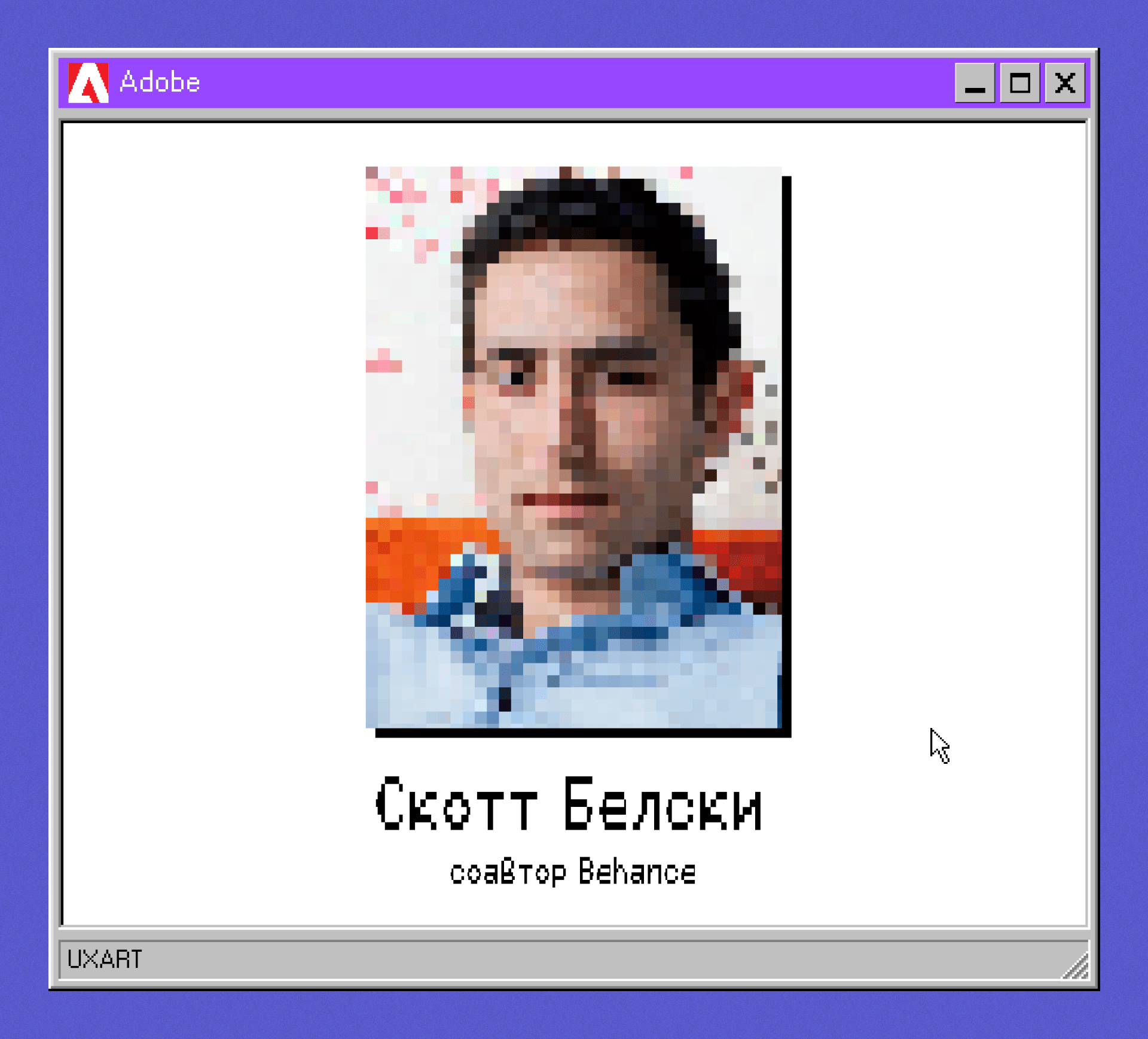 История Behance. От «блокнота», до самого популярного сайта среди дизайнеров | А давайте вспомним...