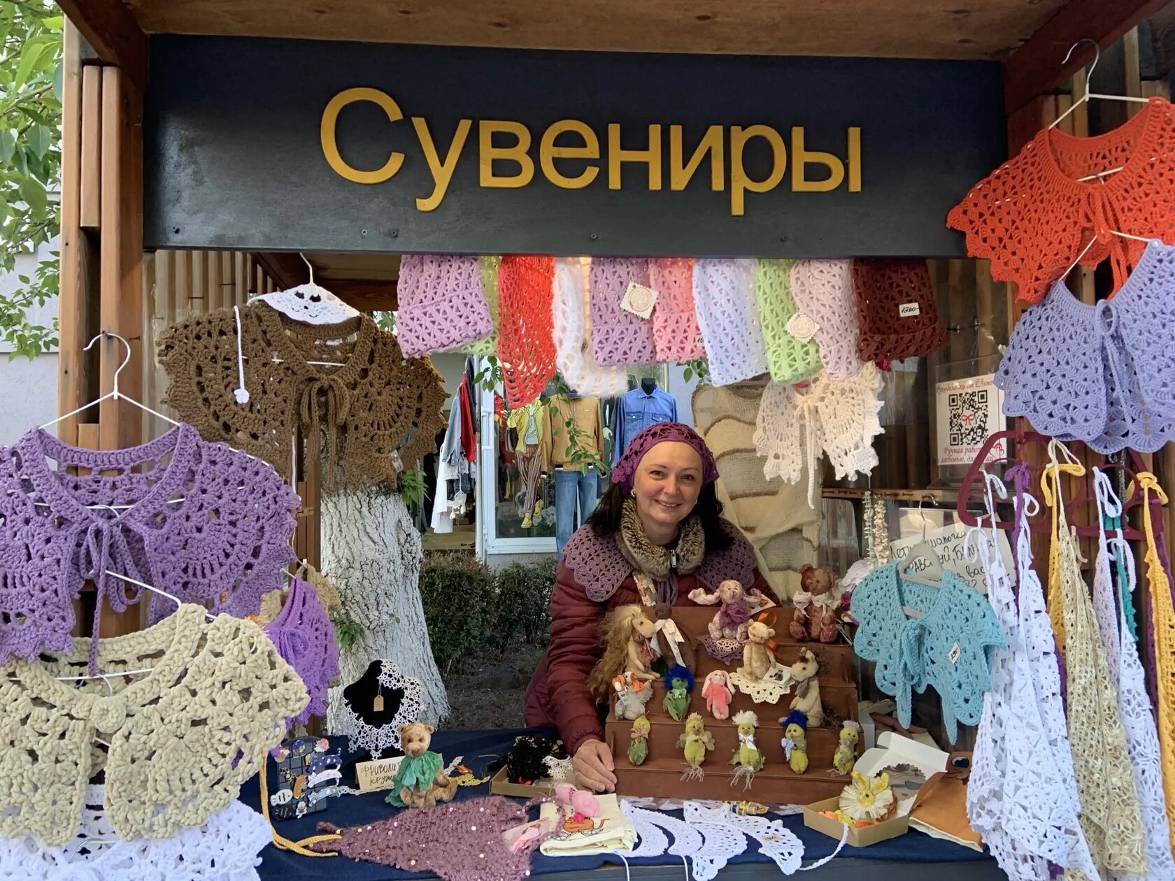 Мастерица. Автор кукол. Елена Еголаева