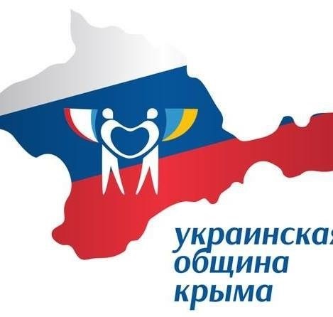 Флаг организации «Украинская община Крыма»