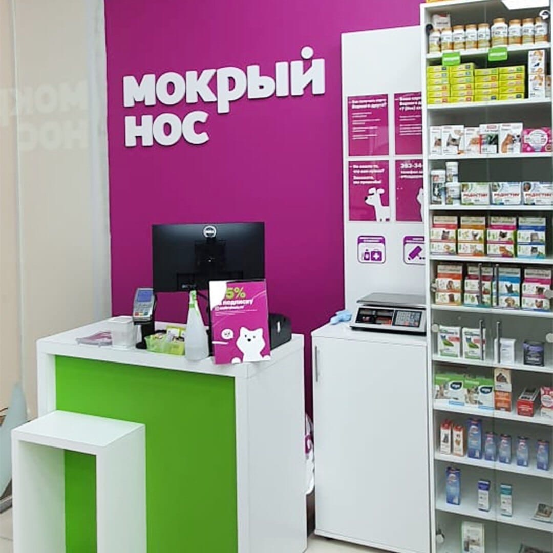 Магазин Алиэкспресс Екатеринбург Комсомолл Магазин Алиэкспресс Екатеринбург Комсомолл