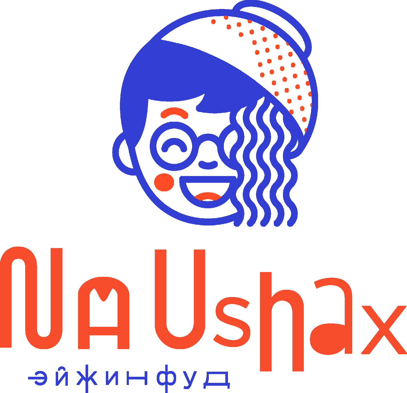 NaUshax