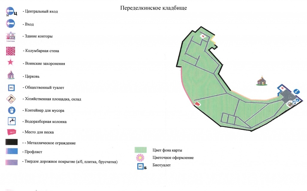 Переделкино кладбище карта