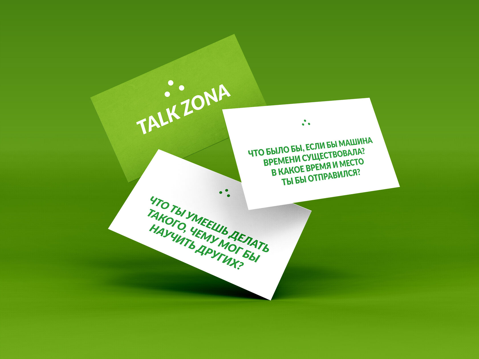 TalkZona