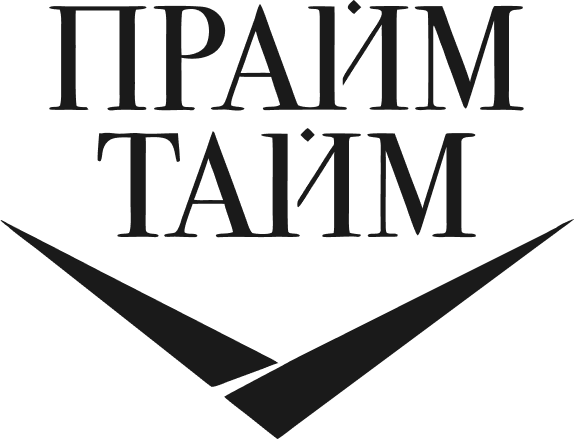 ЖК "Прайм Тайм"