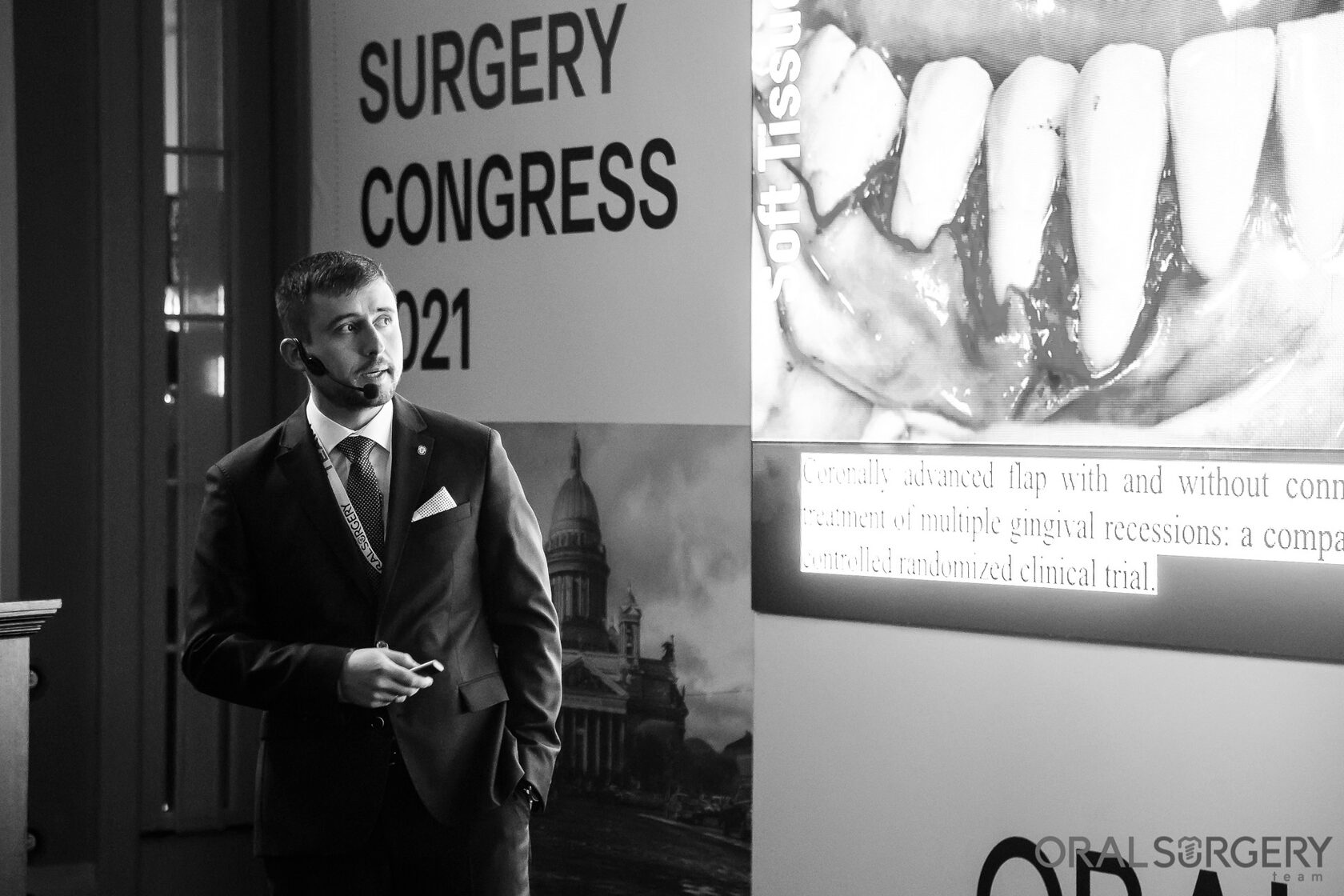 Анастасия Смолякова