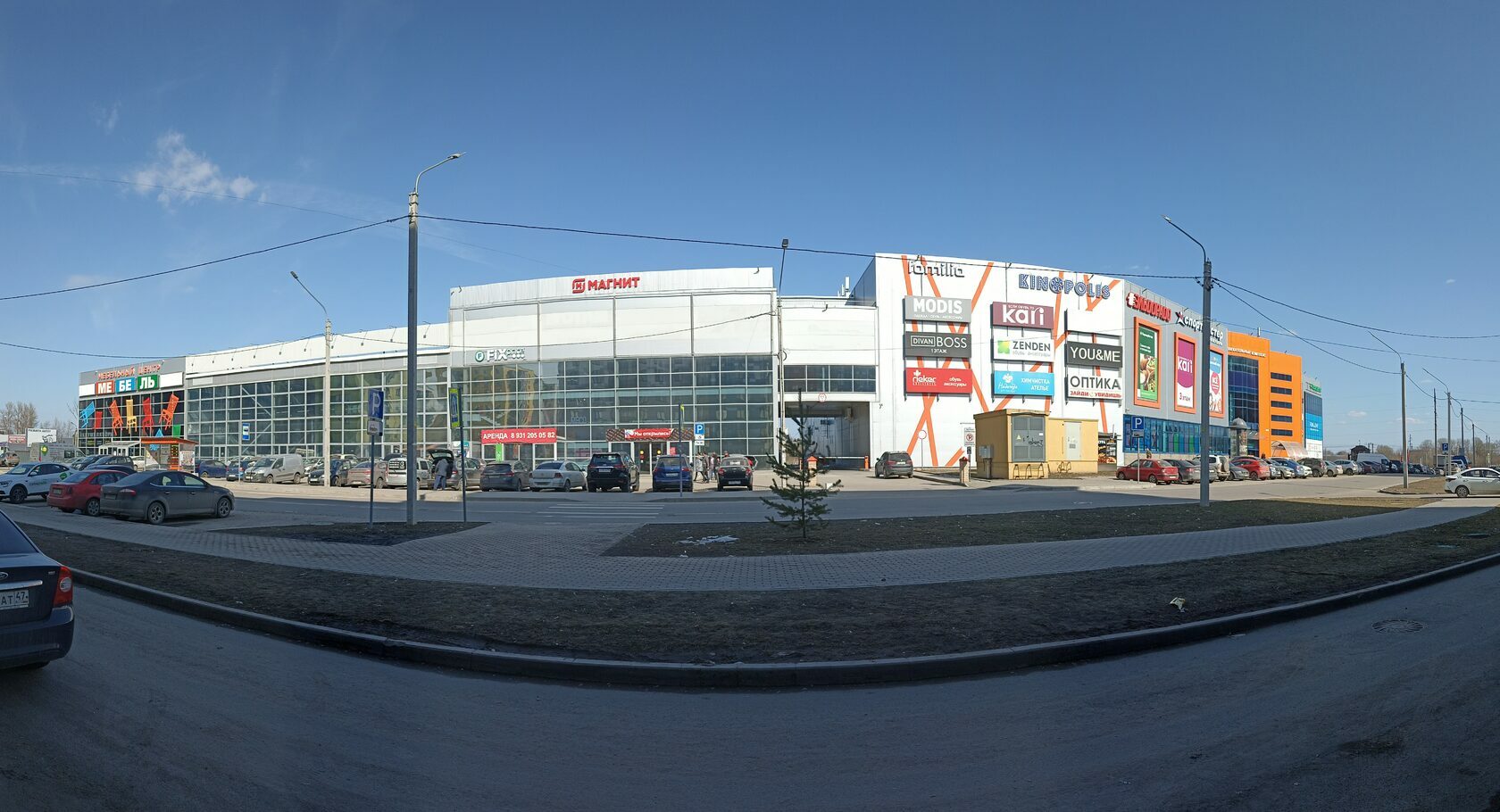 Торговые Центры В Гатчине