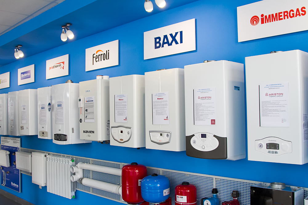 Газовые котлы отопления производители. Рекламные стенды газовых котлов. Газовые котлы Navien логотип. Электронагревательный котел. Navien рекламный стенд передвижной.