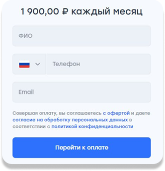 Визуализация некорректной интеграции согласия на сайте