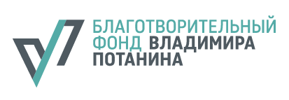 Файл: Логотип БФ Владимира Потанина