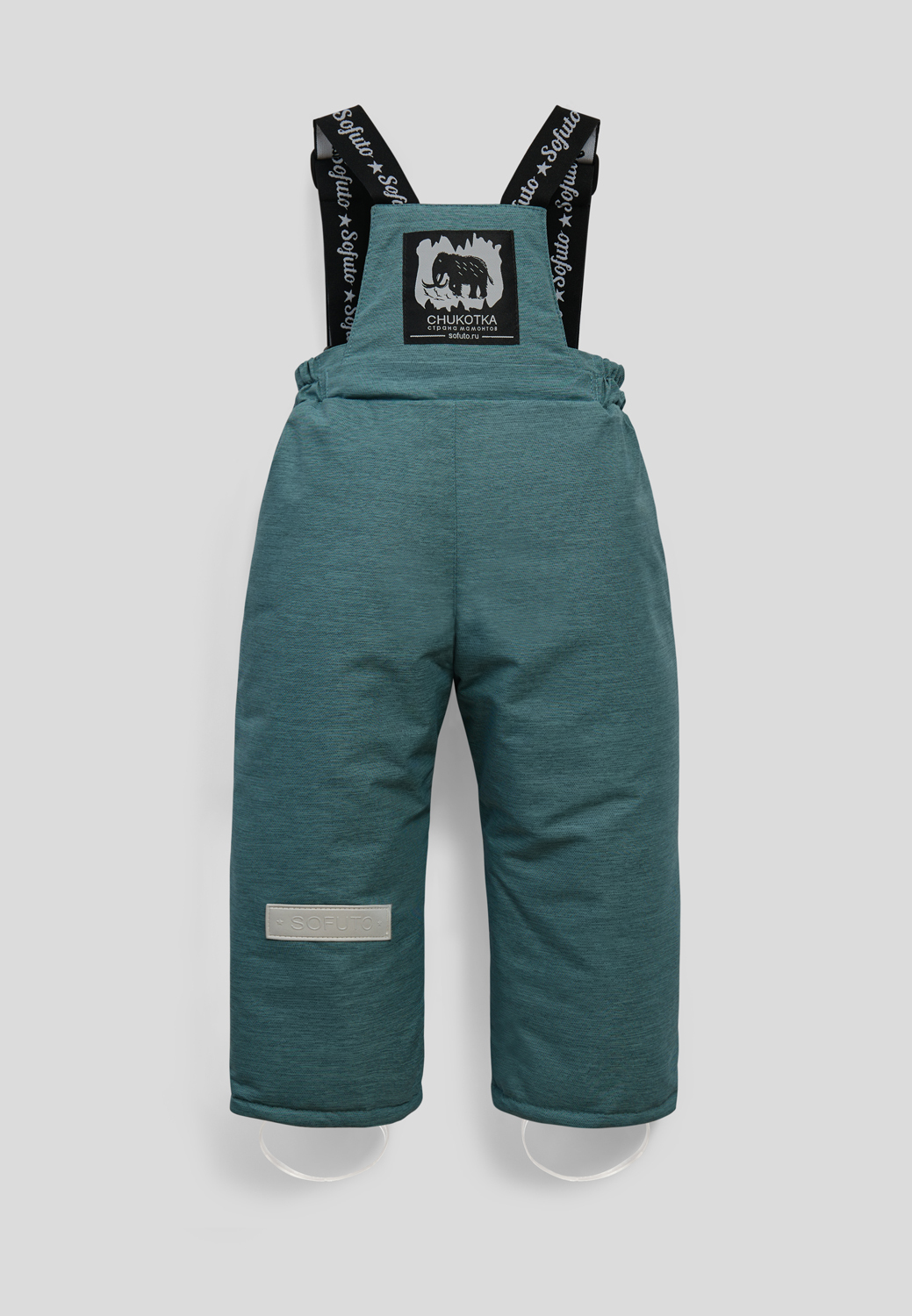 бирюзовые штаны на белом фоне подвешенные