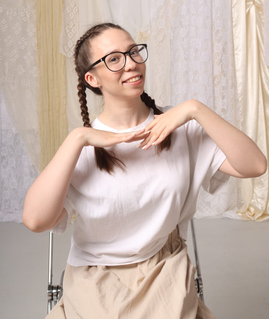 Шарипова Аделина Тимуровна