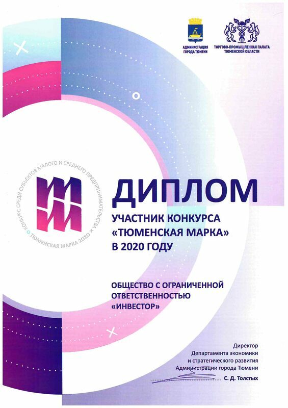 Кредит для юр.лиц поможем получить кредит наличными кредитный брокер ...