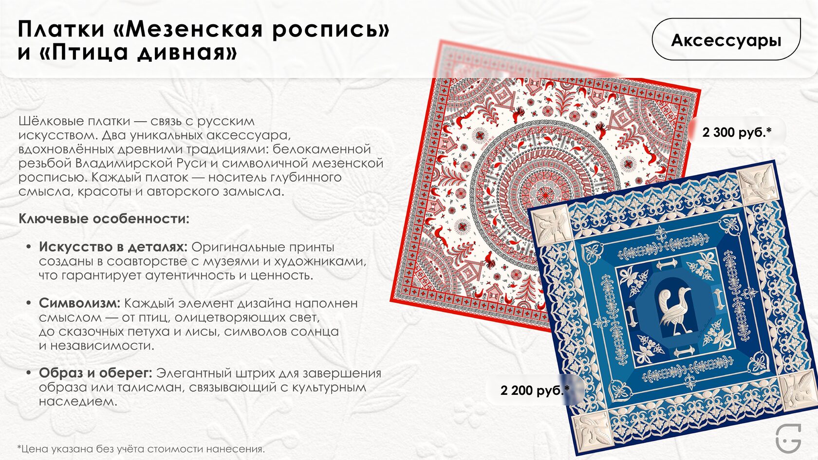 Календарь настенный квартальный с цветовой кодировкой для бизнес-планирования