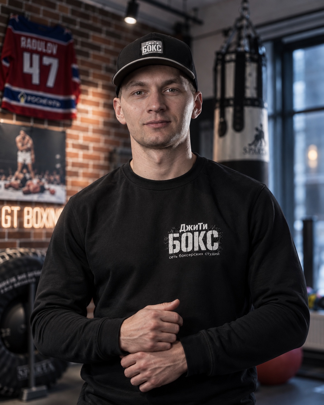 Тренер Дмитрий
