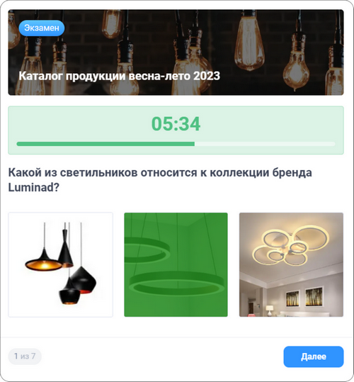 LMS, Микрообучение, мобильное обучение, Skill Cup, Роман Мандрик