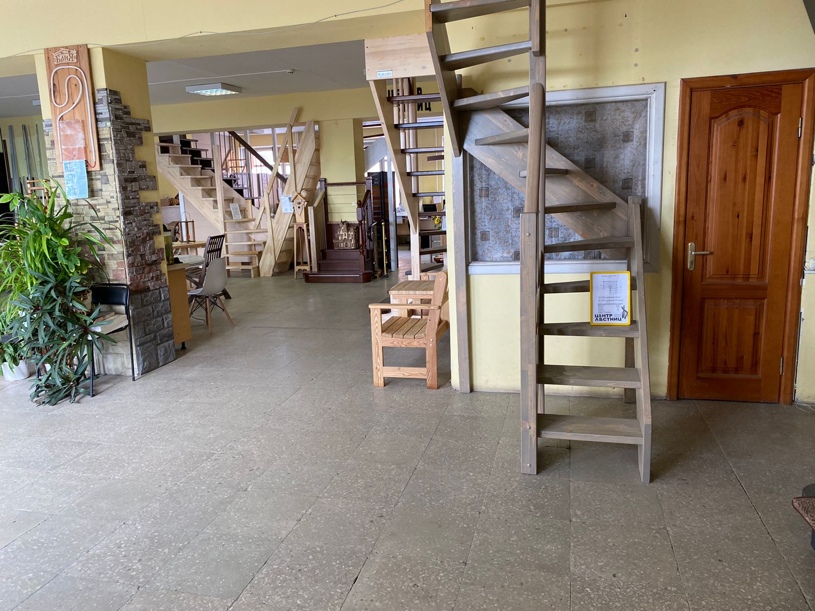 Офис в Тольятти: ул. Мичурина 78а