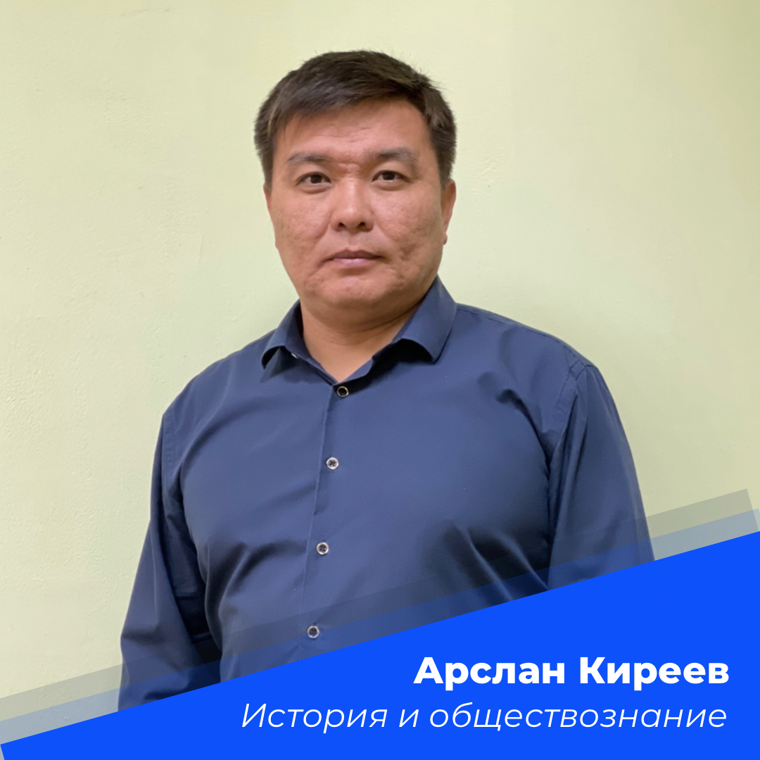 Курсы в энгельсе