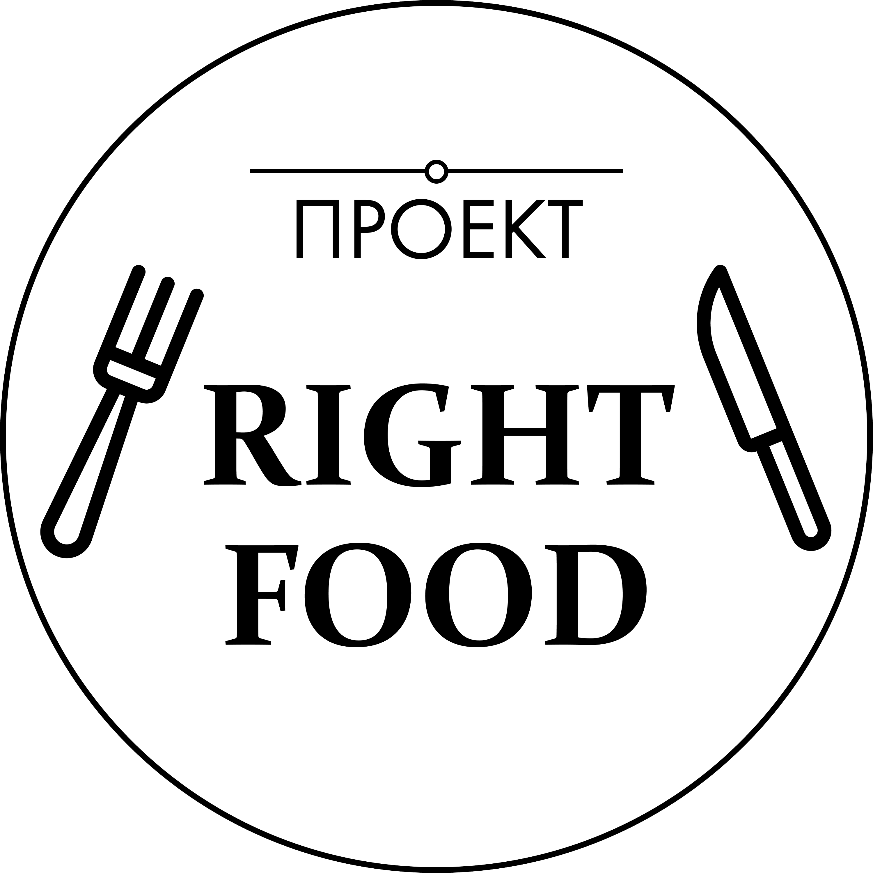 Проект right food. Alena right food. The right food. Alena right food онлифанс слив.