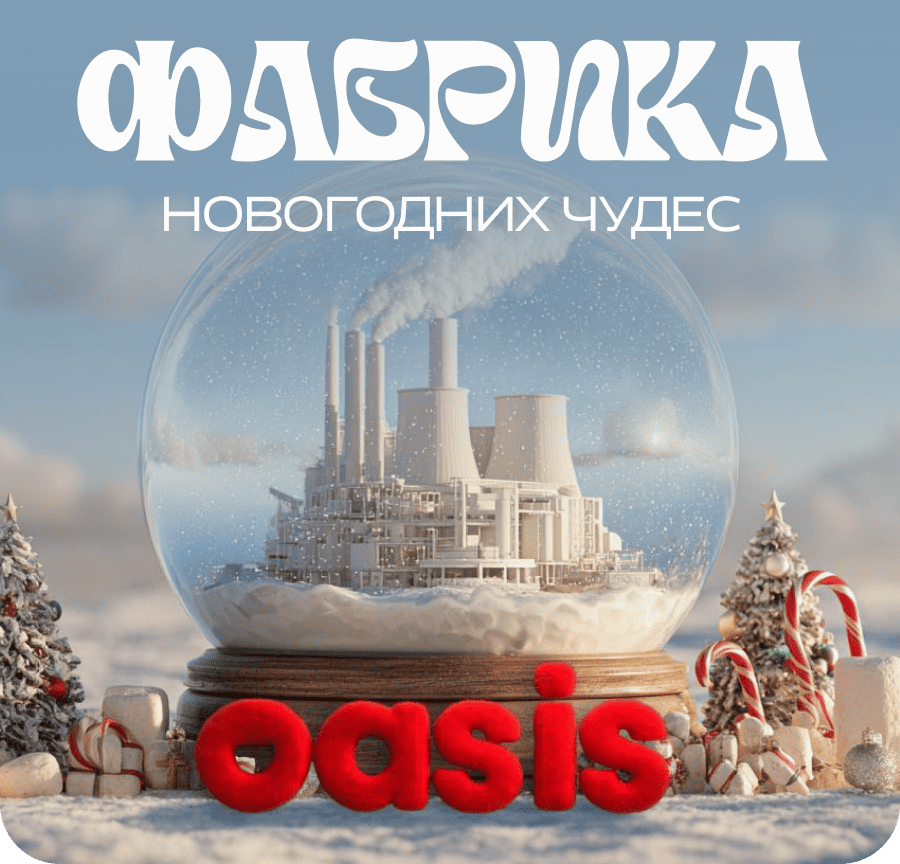 Ежедневники и бизнес-блокноты