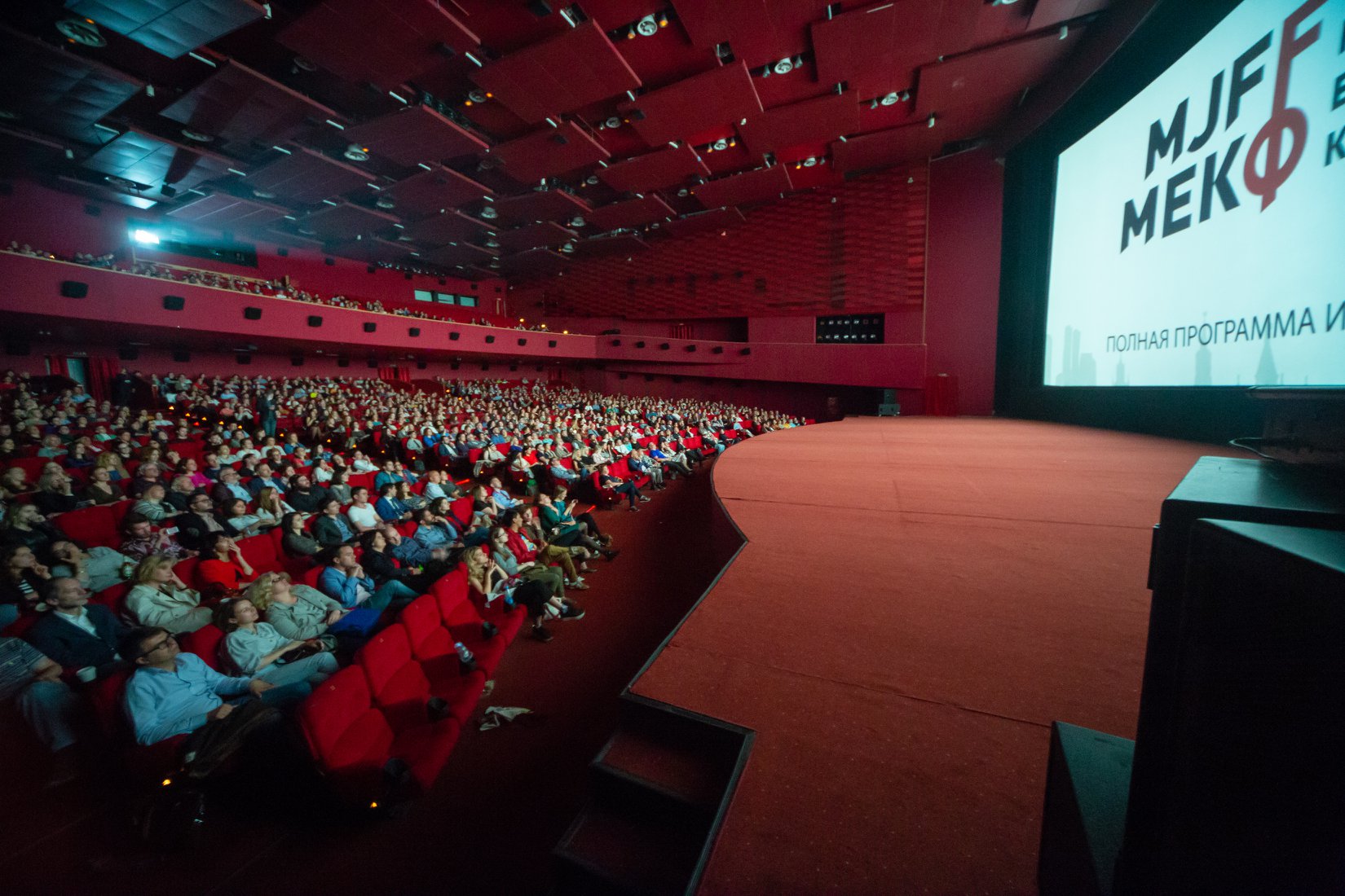 Msk events. Международный еврейский кинофестиваль 5. Иудейский кинофестиваль в Торонто.