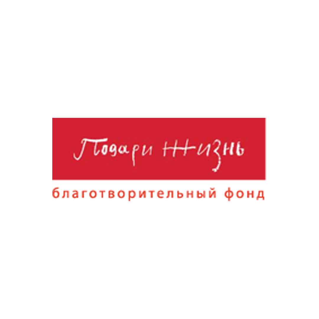 Дарья Мороз, Анатолий Белый, Алена Бабенко и другие звезды сдали кровь в Национа