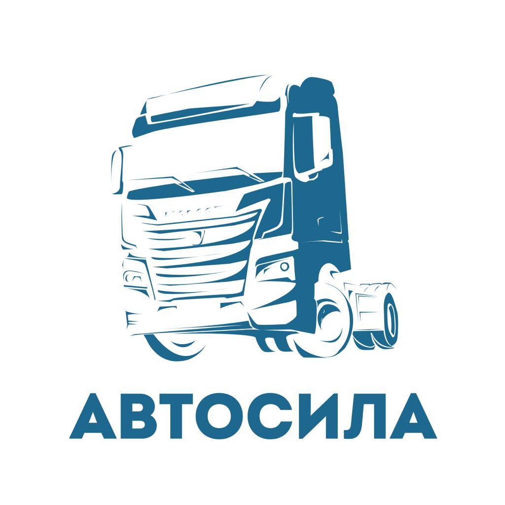 Авто сила