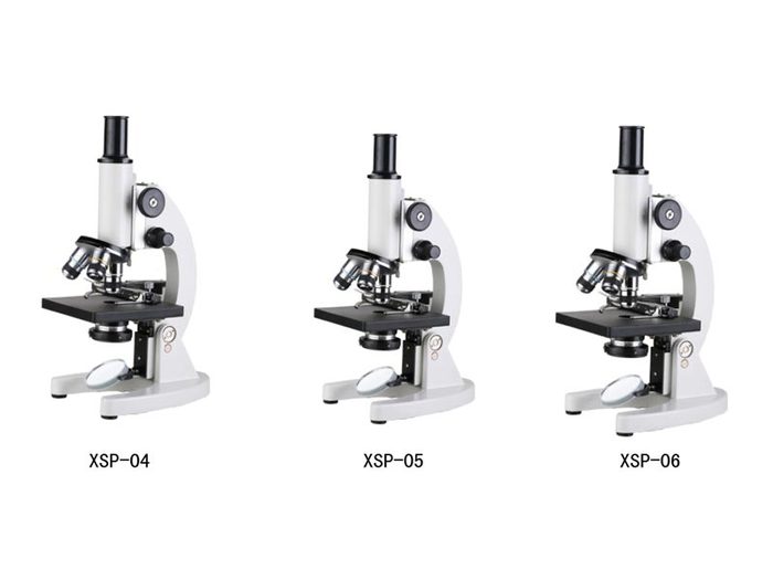 4 микроскоп. Микроскоп лабораторный XSP-500e. XSP-113rt микроскоп. XSP - 101 устройство микроскопа. Микроскоп 1250.
