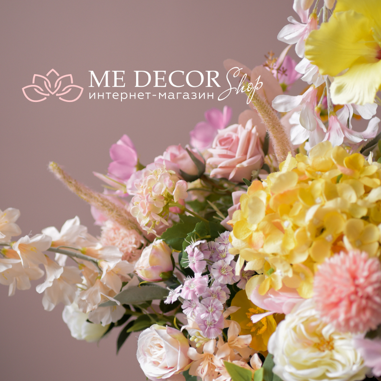 Интернет-магазин искусственных растений | medecor-shop.ru