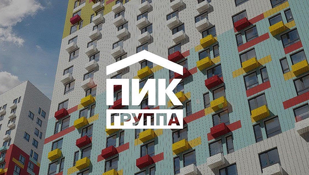 Пик Продажа Квартир