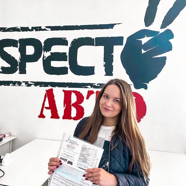 Ученица автошколы Респект Авто Ольга