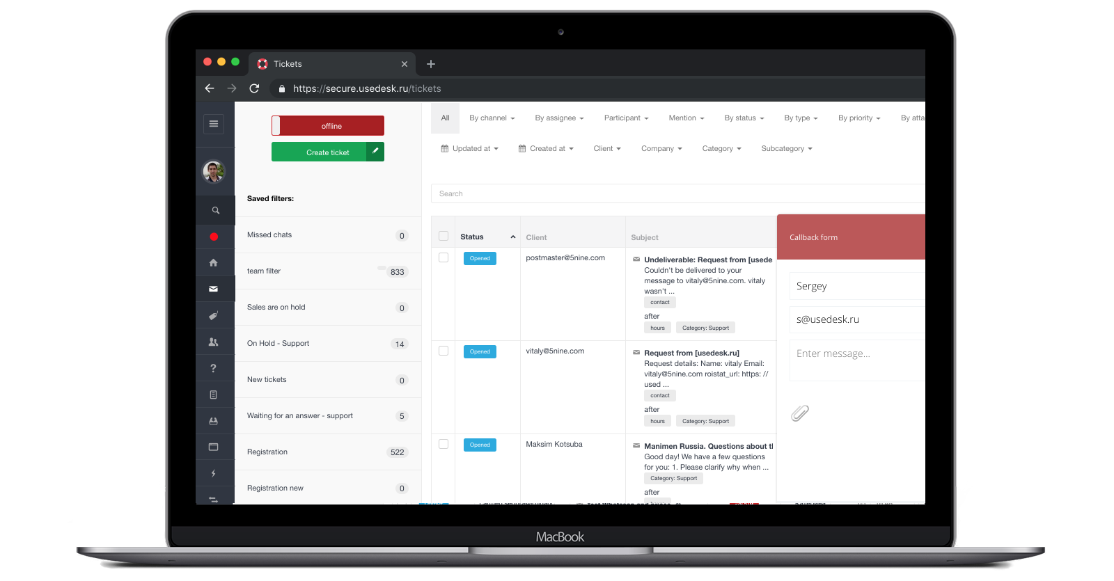 Implementation of Service Desk and Help Desk Online service UseDesk.