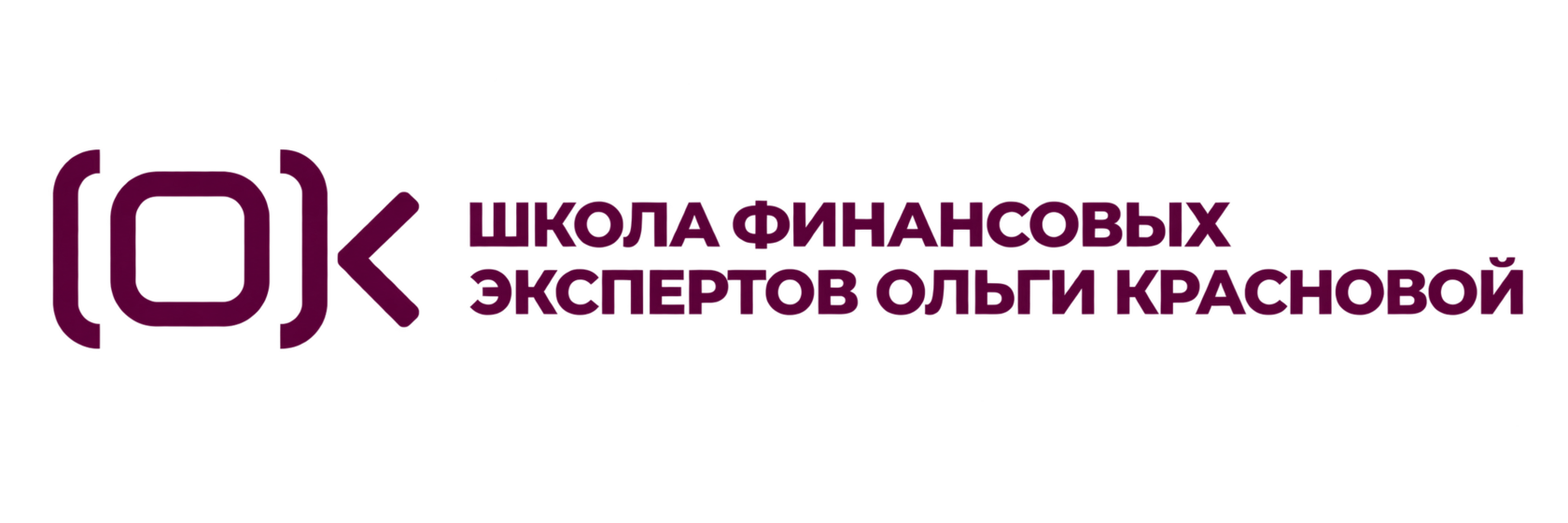 Школа финансовых экспертов Ольги Красновой