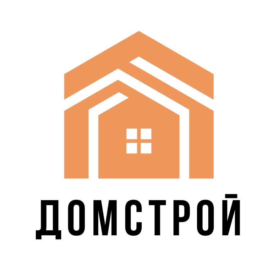 ДОМСТРОЙ