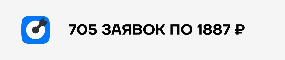кейс жк
