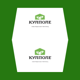 КУЛ&nbsp; &nbsp; &nbsp; &nbsp; &nbsp; &nbsp; &nbsp; &nbsp; &nbsp; &nbsp; &nbsp; &nbsp; &nbsp; &nbsp; &nbsp; &nbsp; &nbsp; &nbsp; &nbsp; ПОЛЕ