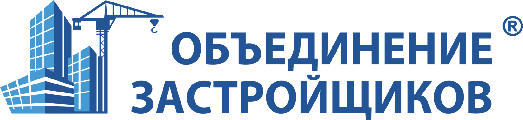 Градстройпроект