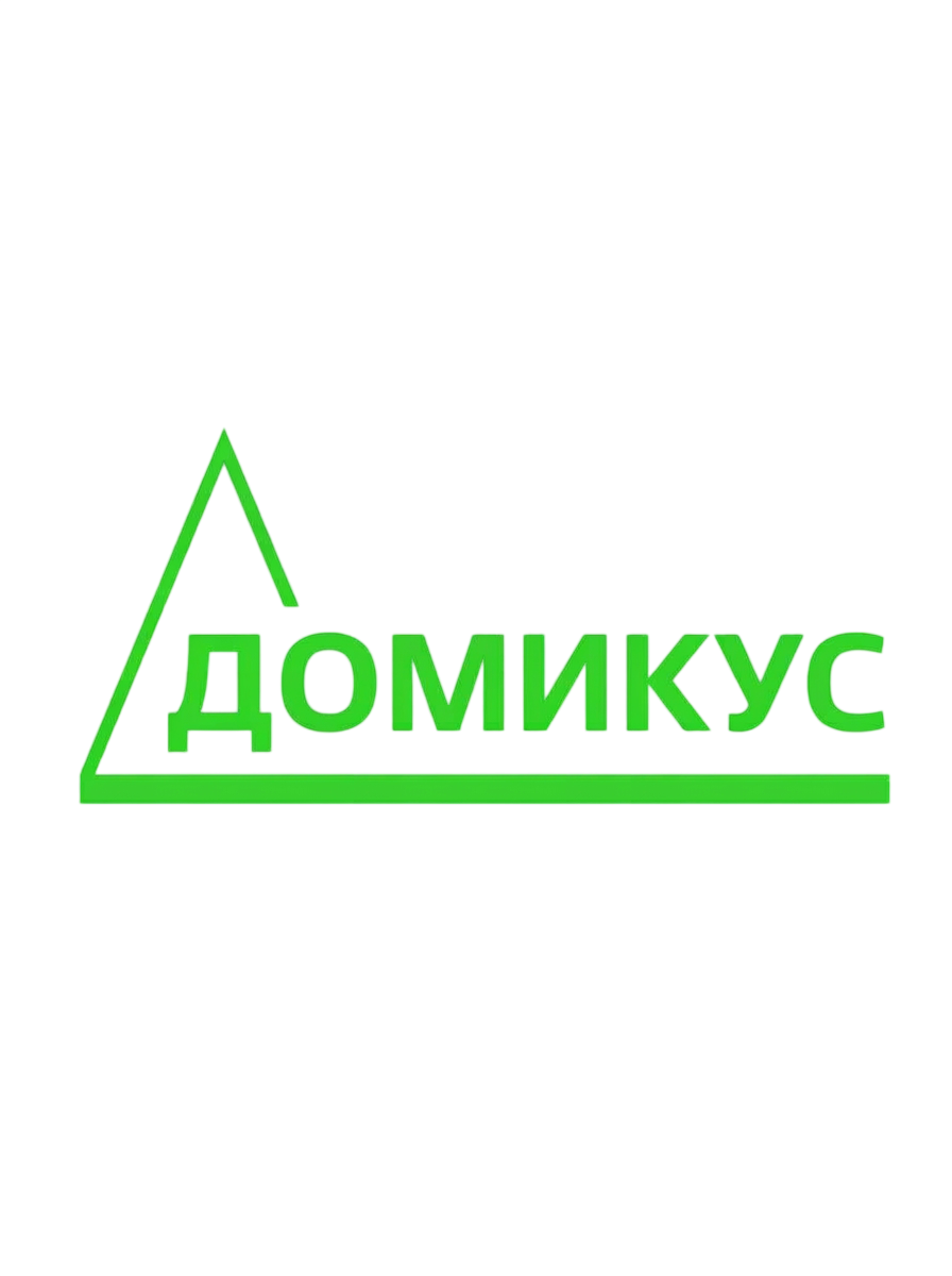  ДОМИКУС.РФ 