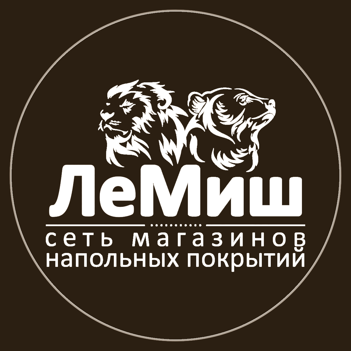 Магазин напольных покрытий ЛеМиш