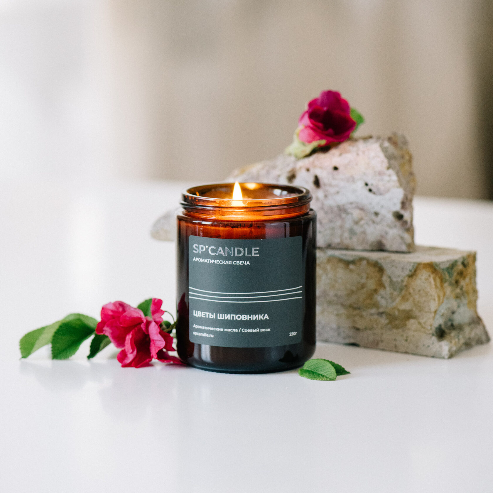 Sp Candle Купить