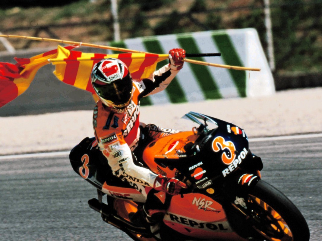 Repsol Honda nsr500